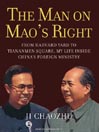 The Man on Mao's Right: From Harvard Yard to Tiananmen Square, My Life Inside China's Foreign Ministry